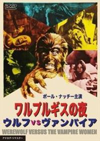 �����v���M�X�̖�@�E���t�������@���p�C�A