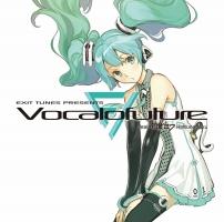 初音ミクのexit Tunes Presents Vocalofuture Feat 初音ミク 宅配cdレンタル 動画 Tsutaya Discas ツタヤディスカス