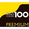 ベスト・ジャズ100 ピアノ・スタンダーズ【Disc.3&Disc.4】