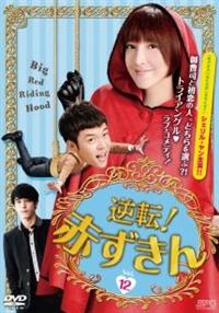 �t�]�I�Ԃ�����