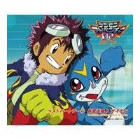 �yMAXI�z�f�W�����A�h�x���`���[02 �x�X�g�p�[�g�i�[7 �{�{���&�u�C����(�}�L�V�V���O��)