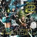 {Jt!2 -VOCALOID(TM) FRESHMEN-(DVDt)