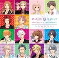BROTHERS CONFLICT Passion Pink&Brilliant Blue IWiTEhgbN