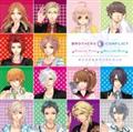 BROTHERS CONFLICT Passion Pink&Brilliant Blue IWiTEhgbN