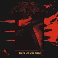 �}�[�N�E�I���E�U�E�r�[�X�g