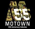 ゴーイング・トゥ・ア・55<モータウン創設55周年記念盤>【Disc.1&Disc.2】