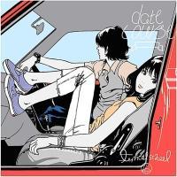 date course