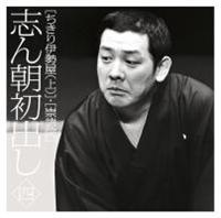 �u�񒩏��o�� <�l> �u������ɐ���(��)�v�u�����@�v