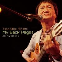 My Back Pages`All My Best 2`