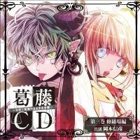 yMAXIzh}CD CD`Vgƈ̂₫`OEC(}LVVO)