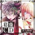 yMAXIzh}CD CD`Vgƈ̂₫`OEC(}LVVO)