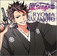 �u�̐l�A�C�h���v���W�F�N�g ��sing��v��3��