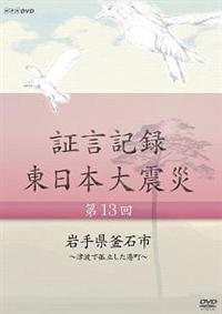 �،��L�^�@�����{��k�Ё@��P�R��@��茧���Ύs�`�Ôg�ŌǗ������`���`