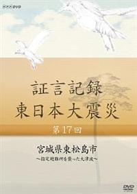 �،��L�^�@�����{��k�Ё@��P�V��@�{�錧�������s�`�w������P������Ôg�`