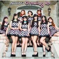 yMAXIzGrowing Up(GRm~[NX)(}LVVO)