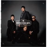 Soul Breeze from BES