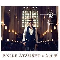 �yMAXI�z����(�}�L�V�V���O��)