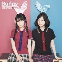 Bunny/䂢̉摜EWPbgʐ^