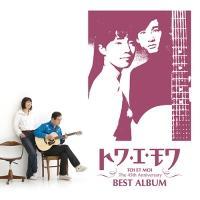 gEGE xXgAo `fr[45NSingle Collection & Covers`