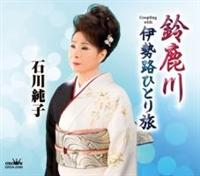 �yMAXI�z�鎭��(�}�L�V�V���O��)