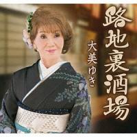 �yMAXI�z�H�n������(�}�L�V�V���O��)