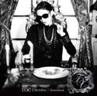 yMAXIzBirthDay/Atonement(ʏ)(}LVVO)