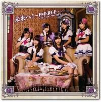�yMAXI�z������!�`EMERGE�`(�}�L�V�V���O��)