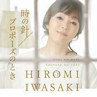 �yMAXI�z���̐j(�}�L�V�V���O��)