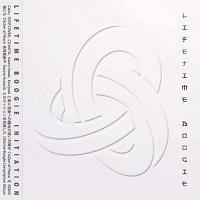 LIFETIME BOOGIE INITIATION