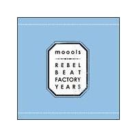 Rebel Beat Factory Years