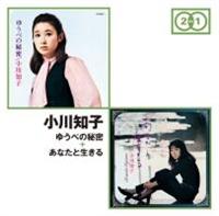 IWiAo2FOR1u䂤ׂ̔閧vuȂƐv
