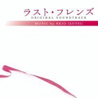 ���X�g�E�t�����Y