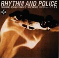 �x���{���� RHYTHM & POLICE III/THE MOVIE