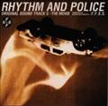 踊る大捜査線 RHYTHM & POLICE III/THE MOVIE