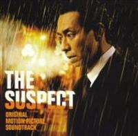 �e�^�� ����T���`THE SUSPECT�`(�ʏ��)