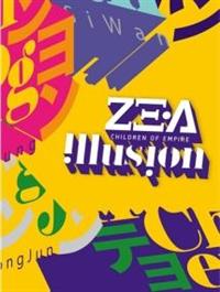 Illusion(�ʏ��)