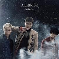 yMAXIzA Little Bit(A)(}LVVO)