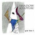 Shadow Sculputure