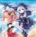 yMAXIzResonant World /(PS3Q[wtFA[tFT[ GtxOP/EDe[})(}LVVO)