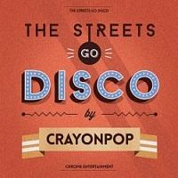 STREETS GO DISCO(MINI ALBUM)