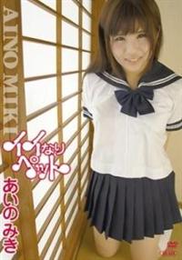 �C�C�Ȃ�y�b�g�I