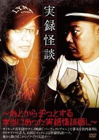 ���^�@���k�@�`���Ƃ��炼���Ƃ���{���ɂ��������b���k�b���`