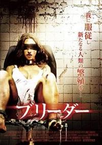 �u���[�_�[