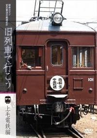 ���a���}���@�{�V�����̓S���I�s�@����Ԃōs�����Q�`��ѓd�S�ҁ`