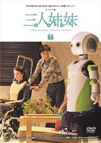 �A���h���C�h�Ł@�O�l�o��