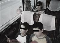 ����ʐ^�R�@�n���֗U���S�삽��