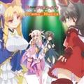 TVAjwFate/kaleid liner vY}CxL\~jAouPrismaMu