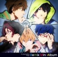 wFree!xRemix Mini Album
