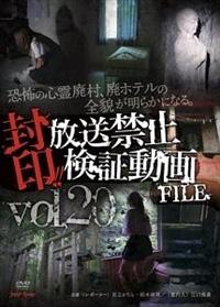 ����I�I�����֎~���ؓ���e�h�k�d�@�u�����D�Q�O