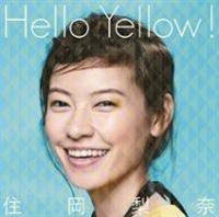 �yMAXI�zHello Yellow!/�i�K���{�V(�}�L�V�V���O��)